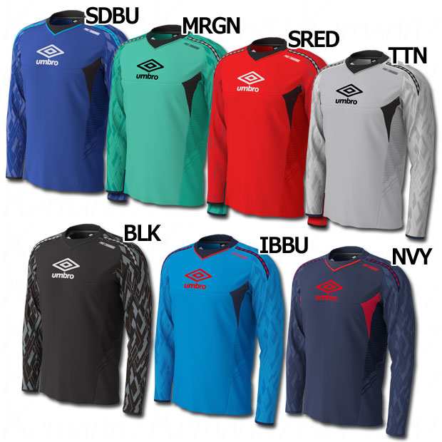 umbro training