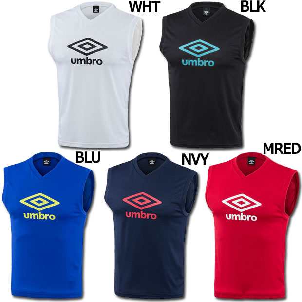 umbro training