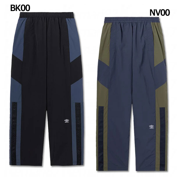 AWAY DAYS ナイロンウーブンパンツ　【UMBRO|アンブロ】サッカーフットサルウェアーuf5fpz40m