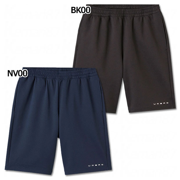 COACHERS|スウェジャーハーフパンツ　【UMBRO|アンブロ】サッカーフットサルウェアーuf5spz16m