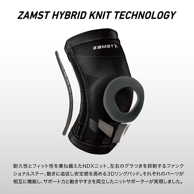 ZK-MOTION|膝用サポーター|左右兼用　【ZAMST|ザムスト】サッカーフットサルボディケア用品zk-motion_2