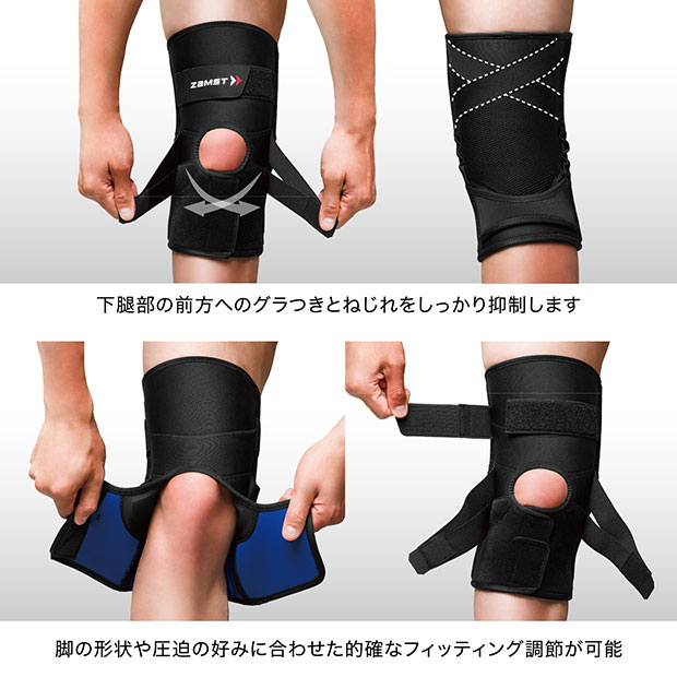 ZK-PROTECT|膝用サポーター|左右兼用　【ZAMST|ザムスト】サッカーフットサルボディケア用品zk-protect_3