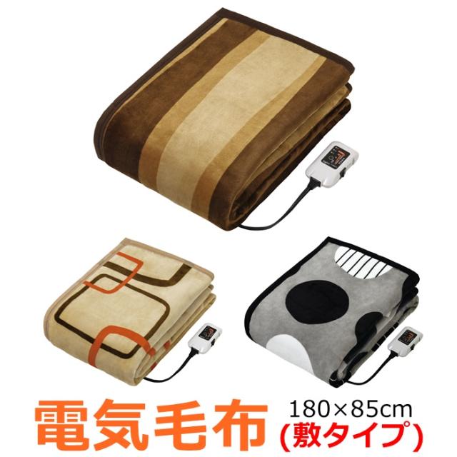 Amazon Sugiyama 電気しき毛布 ロングサイズ 洗える毛布 ダニ退治機能 日本製 ベージュ Na 08sl Be 椙山紡織 電気毛布 ひざ掛け