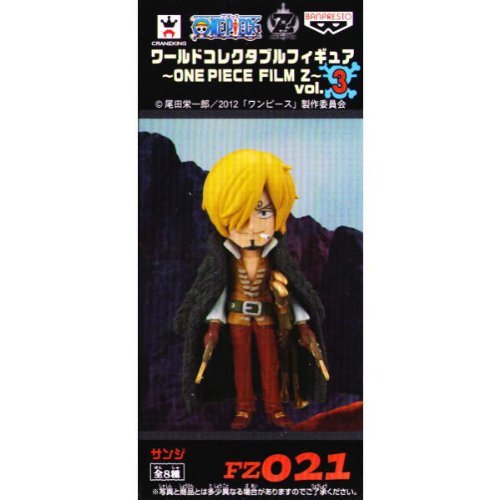 ワンピース ワールドコレクタブルフィギュア One Piece Film Z Vol 3 Fz0 中古品 の通販はau Pay マーケット World Import Store