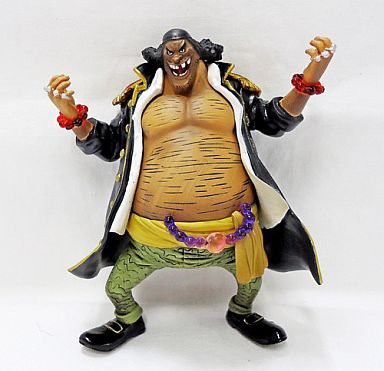 超造形魂 ワンピース 超造形魂 One Piece 集結 王下七武海 マーシャル D 中古品 の通販はau Pay マーケット World Import Store