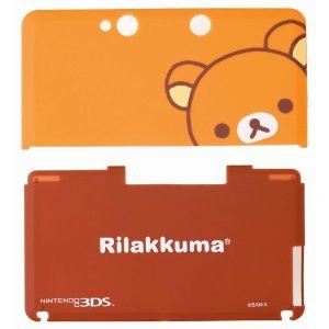 ハードカバー For ニンテンドー3ds リラックマ 並行輸入品 中古品 の通販はau Pay マーケット World Import Store