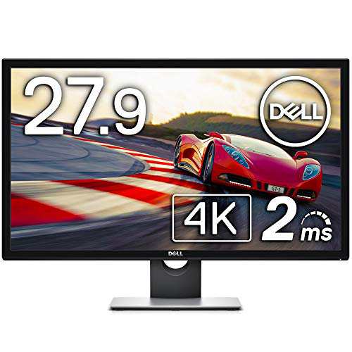 限定最安値 Dell ゲーミングモニター 27.9インチ 2ms/スリムベゼル/4K