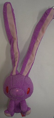 チャックスｇｐ 汎用うさぎ ぬいぐるみ ひとくちサイズ パープル 単品 プラ 中古品 の通販はau Pay マーケット World Import Store