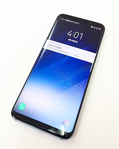 白ロム Au Galaxy S8 Scv36 コーラル ブルー 中古品 の通販はau Pay マーケット World Import Store