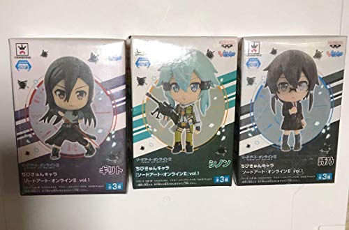 ソードアート オンライン U ちびきゅんキャラ フィギュア キリト シノン 中古品 の通販はau Pay マーケット World Import Store