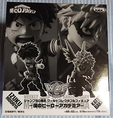 ジャンプ50周年 ワールドコレクタブルフィギュア 僕のヒーローアカデミア 中古品 の通販はau Pay マーケット World Import Store