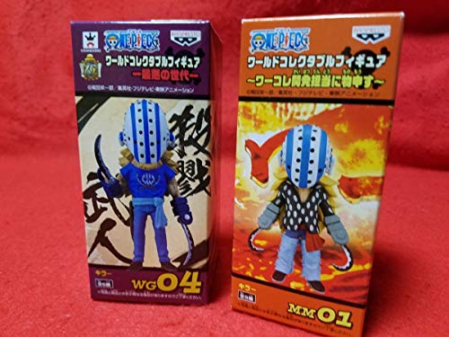 ワンピース ワールドコレクタブルフィギュア キラー まとめ２ ワーコレ Cf 中古品 の通販はau Pay マーケット World Import Store