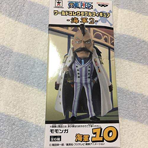 希少 ワンピース ワールドコレクタブルフィギュア 海軍2 モモンガ 定形外22 中古品 の通販はau Pay マーケット World Import Store