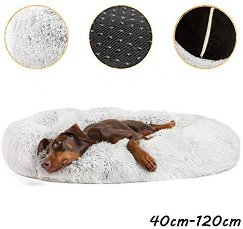 ペットベッド 洗濯機で洗える取り外し可能な簡単な滑り止め 落ち着いた丸 中古品 の通販はau Pay マーケット World Import Store