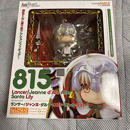 ジャンヌ ダルク オルタ サンタ リリィ ランサー Fgo Fate ねんどろいど 中古品 の通販はau Pay マーケット World Import Store