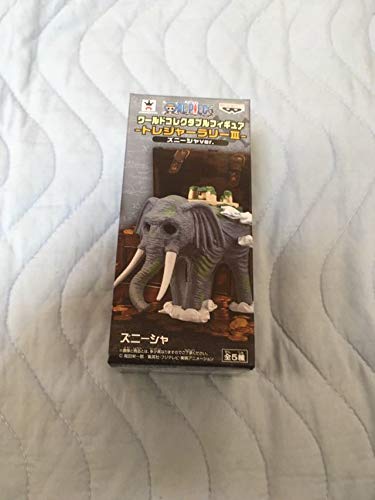 送料290円 ワンピース ワールドコレクタブルフィギュア トレジャーラリー 中古品 の通販はau Pay マーケット World Import Store
