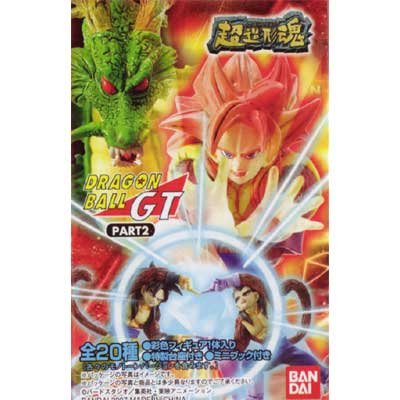 ドラゴンボールgt 超造形魂 Part2 神龍2種除く 18種セット カラー9種 新古未使用品 の通販はau Pay マーケット World Import Store