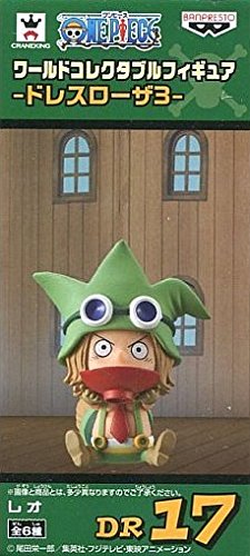 ワンピース ワールドコレクタブルフィギュア ドレスローザ3 Dr17 レオ 新古未使用品 の通販はau Pay マーケット World Import Store