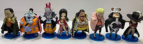 ワンピース ワールドコレクタブルフィギュア Vol 4 王下七武海 全8種セット 新古未使用品 の通販はau Pay マーケット World Import Store