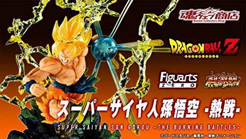 プレミアムバンダイ フィギュアーツzero ドラゴンボール スーパーサイヤ人 新古未使用品 の通販はau Pay マーケット World Import Store