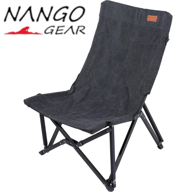南湖ギア NANGOGEAR 焚き火チェア ローチェア キャンプ アウトドア