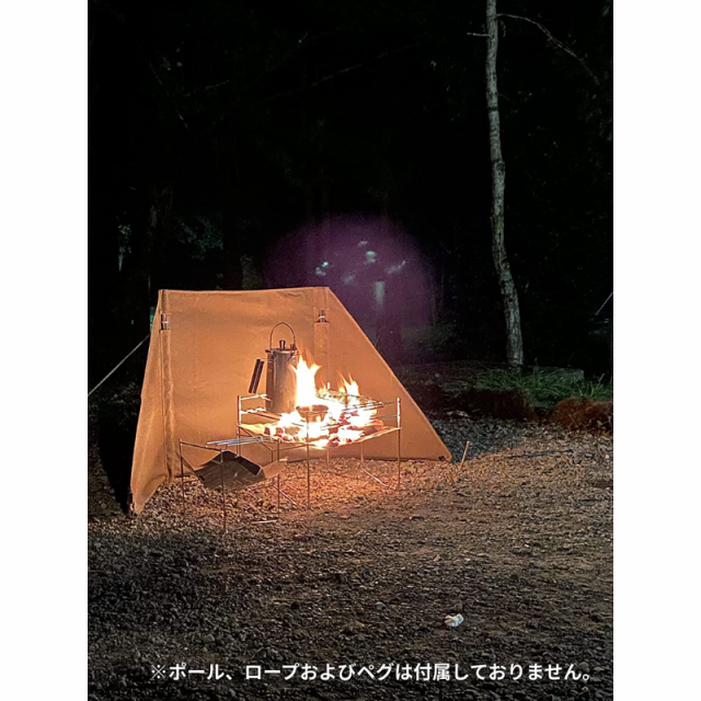 CAMPING MOON 焚火リフレクター 焚き火風防　収納ケース付 B-660