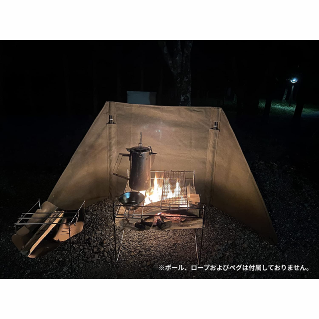 CAMPING MOON 焚火リフレクター 焚き火風防　収納ケース付 B-660