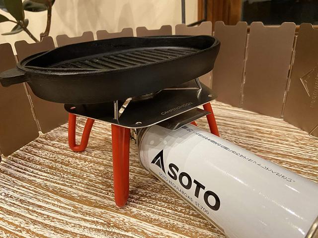 キャンピングムーン Camping Moon ステンレス製 遮熱板 St 310 シングルバーナー用 St 1617の通販はau Pay マーケット Ctc Outdoorストア