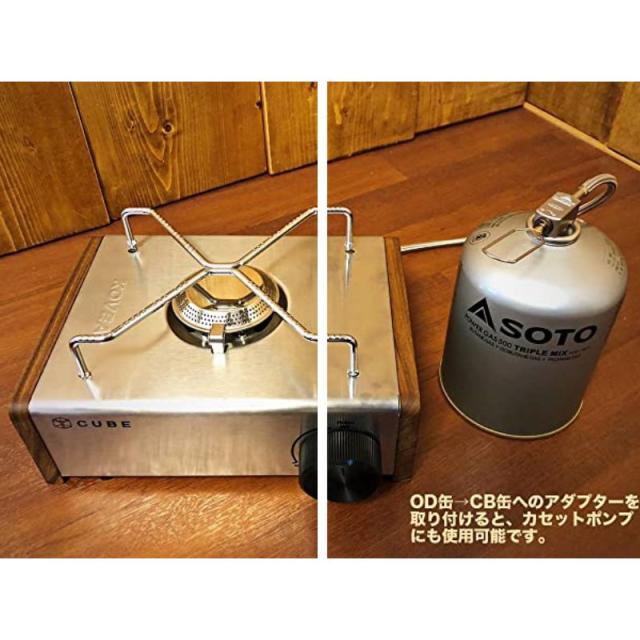 CAMPING MOONセット Amazon | キャンピングムーン(CAMPINGMOON) 2WAY チャコール