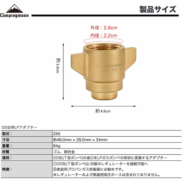 Amazon | Surieen カセットガス用レギュレーター デュアル