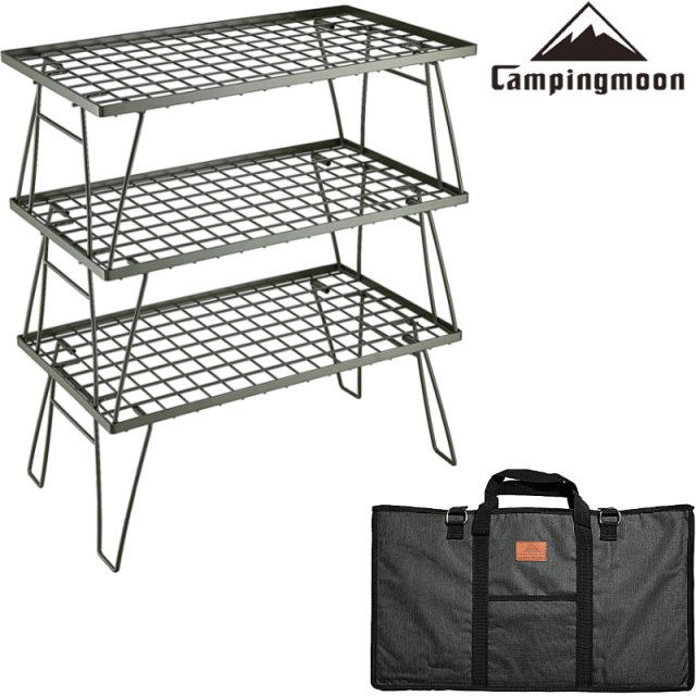 キャンピングムーン オリーブドラブ フィールドラック グラウンドラック 折り畳みラック オリーブグレー カーキ 収納バック付き 本体T-233 3点セット T-233-3Tの通販は 7,102円
