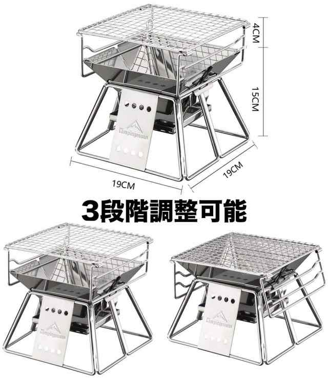 【スタイル:4点セットケース付】キャンピングムーン(CAMPING MOON)