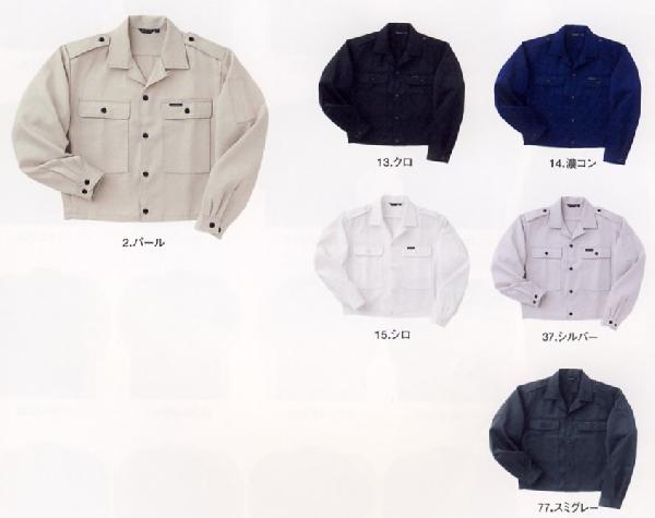 【寅壱】2530ショートオープンシャツの通販は 6,380円