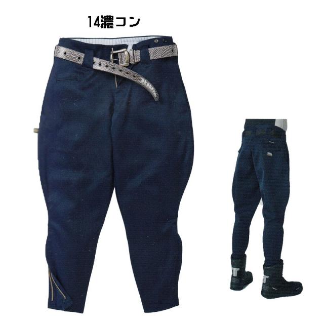 寅壱 2530 新型乗馬ズボン 76〜100cmの通販は