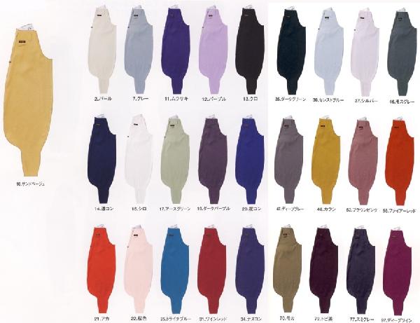 寅壱　2530　超超超ロング八分