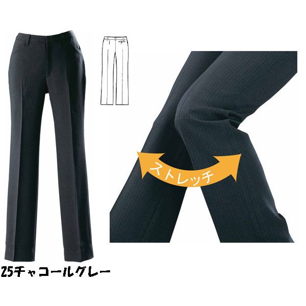レディースパンツ　スラックス　5号〜19号