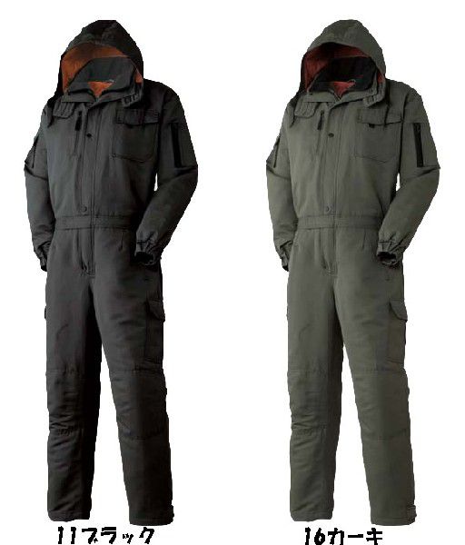 防寒つなぎ服　中綿入り　M〜3Lの通販は