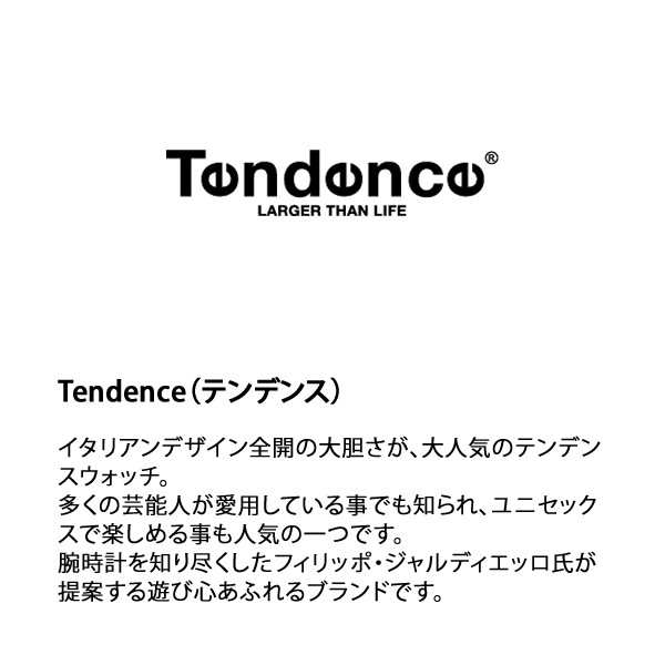 Tendence テンデンス 腕時計 Slim Pop Blue 3h Tgの通販はau Wowma Superb Performance