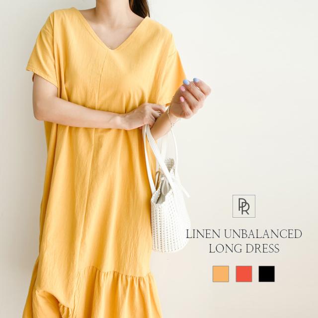 ロングワンピース リネンワンピース ワンピース レディースワンピース アンバランスワンピース リネン フリル かわいい 大人かわいい フの通販はau Pay マーケット Prau