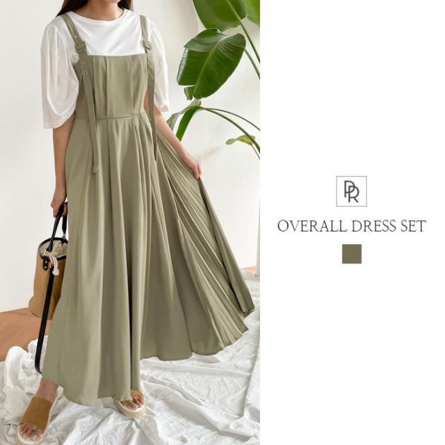 オーバーオールドレスセット セットアップ 五分袖シャツ付き オーバーオール ワンピース プリーツ切り替え ロング丈 マキシ丈 無地 ストの通販はau Pay マーケット Prau