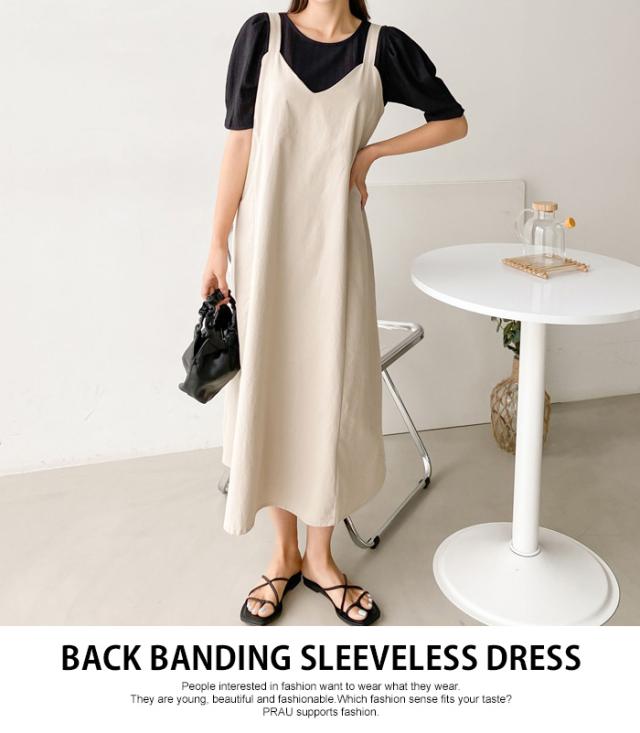 ワンピース 夏 レディース オールインワン バックゴム バックリボン ノースリーブ ワンピ ロング丈 カジュアル フェミニン シンプル 無地の通販はau Pay マーケット Prau