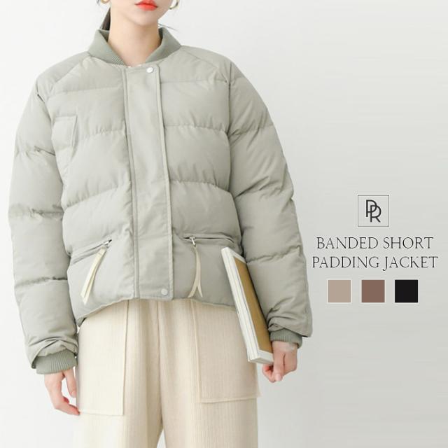 アウター レディースアウター ダウン ショートダウン ダウンジャケット ショートジャケット ビッグシルエットの通販はau Pay マーケット Prau