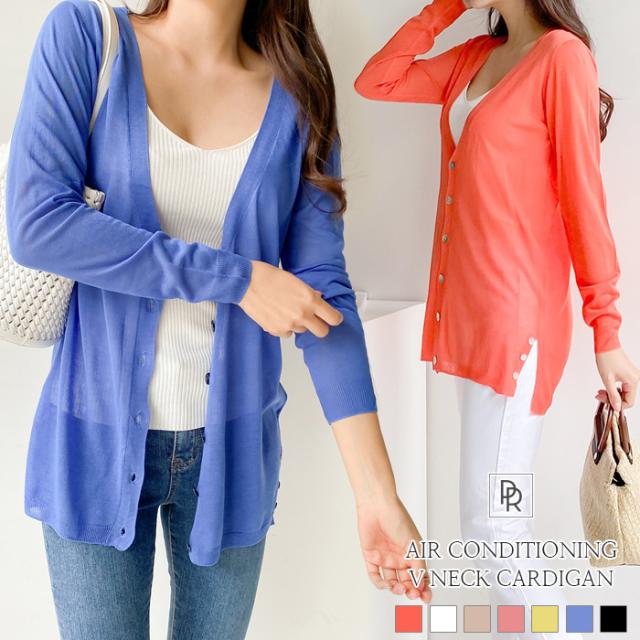 レディース アウター カーディガン 薄手 薄手カーディガン 透け感 Uv 冷房対策 ゆったり 抜け感 春夏カーディガン 長袖 レジャー お出かの通販はau Pay マーケット Prau