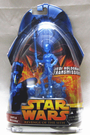 スターウォーズ Us限定 ジェダイホログラム トランスミッション yla Securaの通販はau Pay マーケット ナスカusプラザ