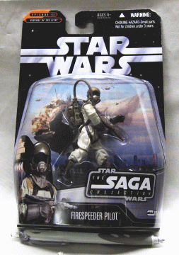 スターウォーズ ハズブロ社 Saga ファイアースピーダーパイロット ホログラムフィギュア付の通販はau Pay マーケット ナスカusプラザ