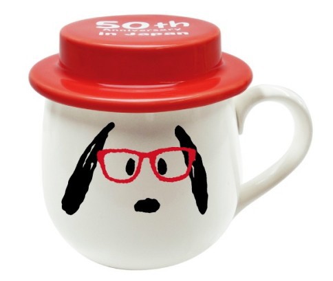 スヌーピー Snoopy 帽子マグ メガネ スヌーピー マグカップ コーヒーカップ ティーカの通販はau Pay マーケット ナスカusプラザ