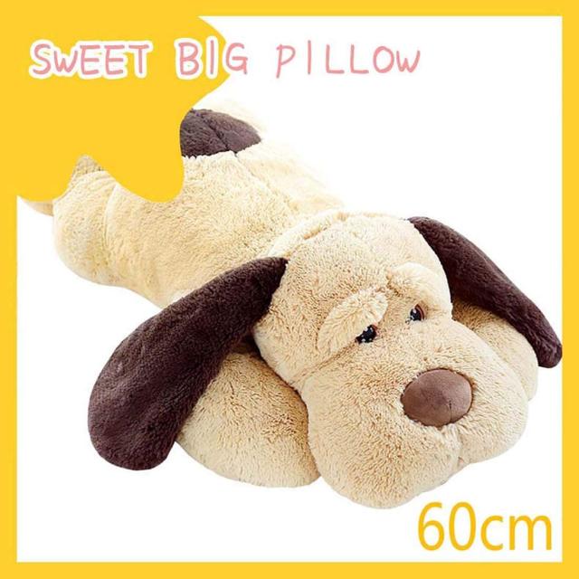 ぬいぐるみ犬抱きまくら テディ犬 クッション おもちゃ動物 クリスマスプレゼント誕生日プレゼント 子供女の子 置物 店飾り 60cm の通販はau Pay マーケット コウホウ