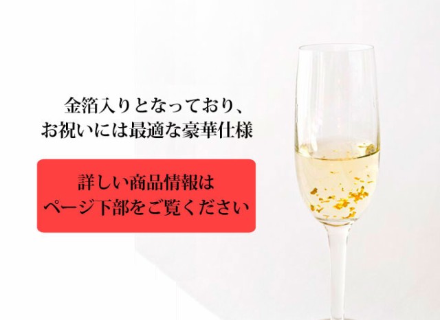 傘寿祝い 80年前の記念日の新聞付き名入れ酒 純米大吟醸酒の酒粕からできた焼酎 【華乃萌黄】1800ml ギフト プレゼント 誕生日 記念品 贈答品 男性  女性 祖父 祖母 高級 父 母 おじいちゃん おばあちゃん 上司 恩師 先生 兄弟 親戚 桐箱の通販はau PAY マーケット - 幻の ...