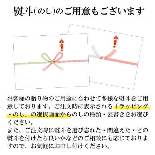 日本酒 父の日 ギフト 男性 女性 プレゼント 吟醸 龍甕 りゅうがめ 熟成生原酒 1800ml 内祝い 退職祝い 結婚祝い 出産祝い 新築祝の通販はau Pay マーケット 幻の酒