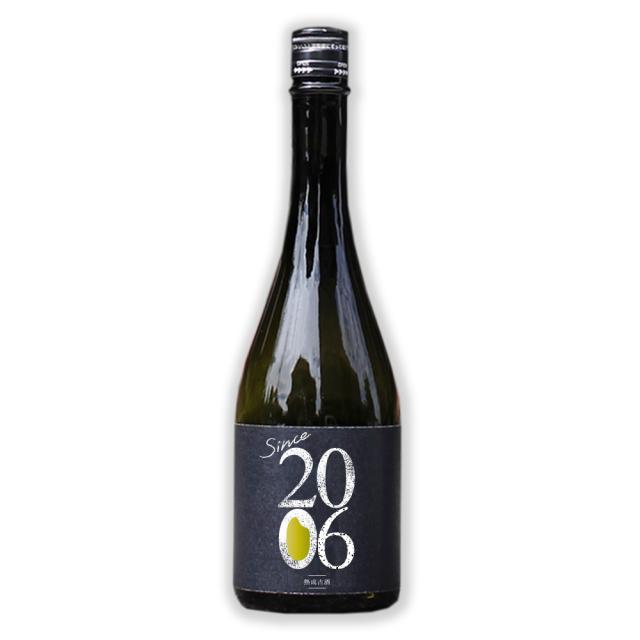 ホワイトデー 日本酒 ギフト プレゼント【15年以上貯蔵の限定酒】ヴィンテージ日本酒 since2006 720ml 周年記念 退職祝い 結婚祝い 内祝い 男性 女性 上司 誕生日 還暦祝い 古希祝い 喜寿祝い 昇進祝い 贈答品 新潟地酒 長期熟成 古酒の通販は
